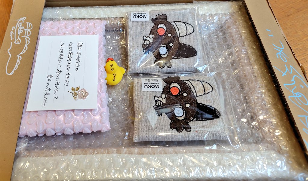 碧海🐉🔚 tweet media