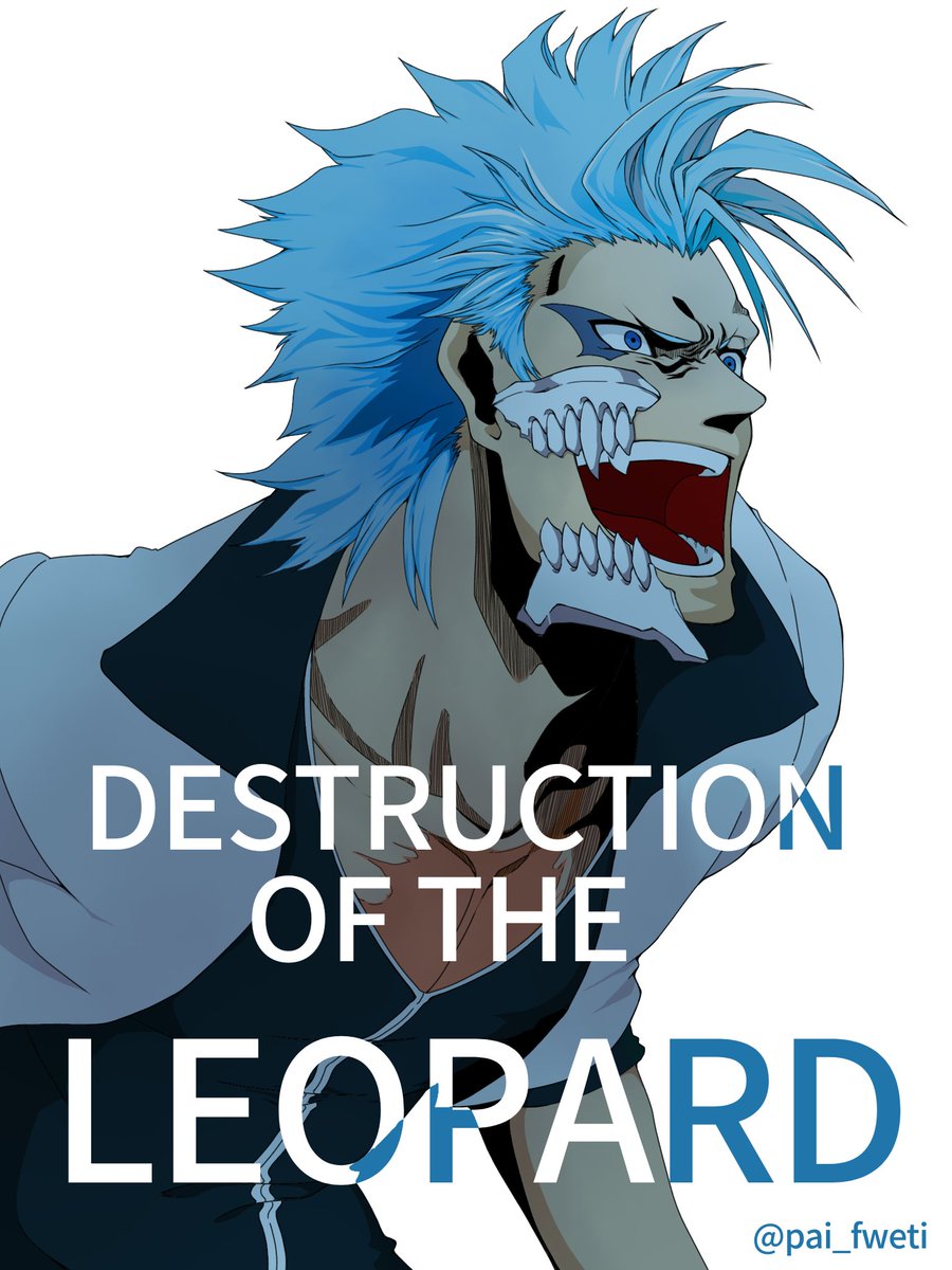 グリムジョー・ジャガージャック #BLEACHfunart #BLEACH