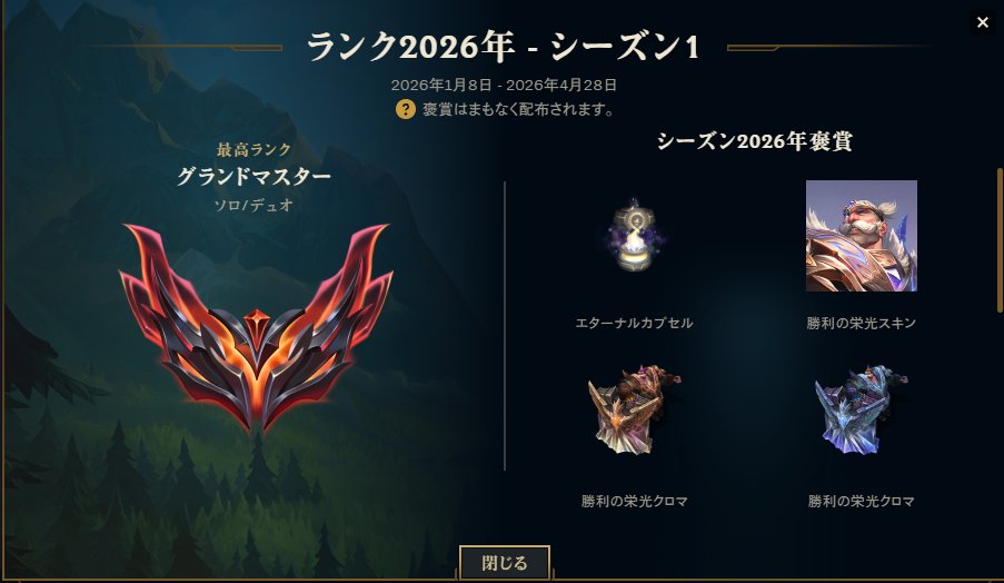 ナッチ/dancing隼 tweet media