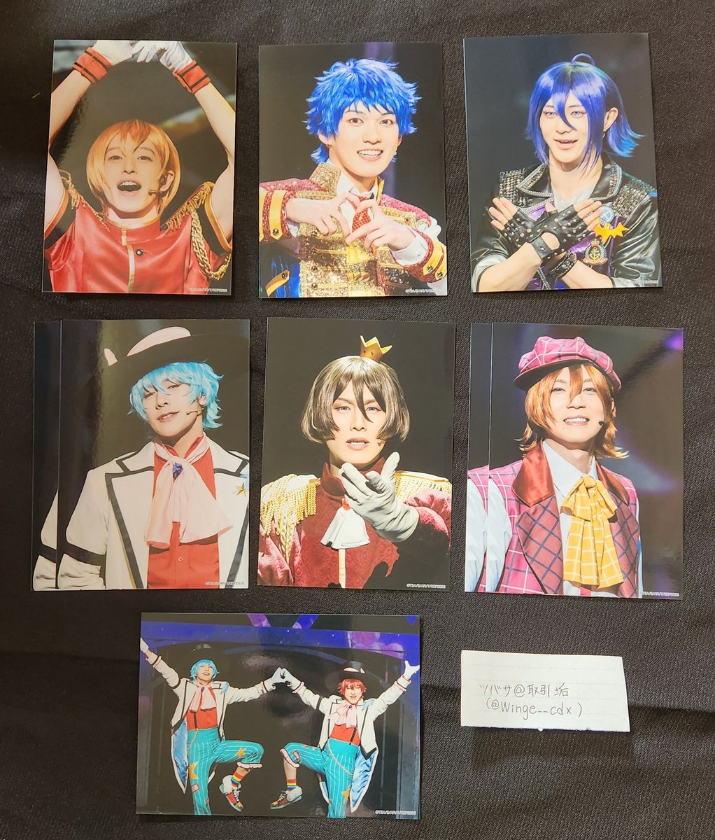Wings__cdx's tweet photo. 【譲渡】
ランダムブロマイド 特典ブロマイド ブタツア キンプリ

譲▶ヒロ、シン、ユウ、ジョージ、仁、リョウ、エィス、アヰ、聖 

求▶定価＋送料

郵送orスパライ 6/28 現地手渡し
お気軽にお声かけください✨ https://t.co/bDWztsXYwI