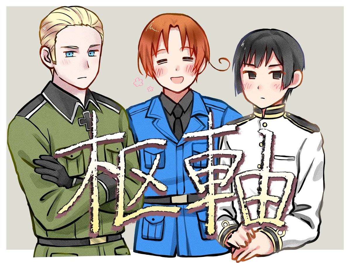 あずたゆ tweet media