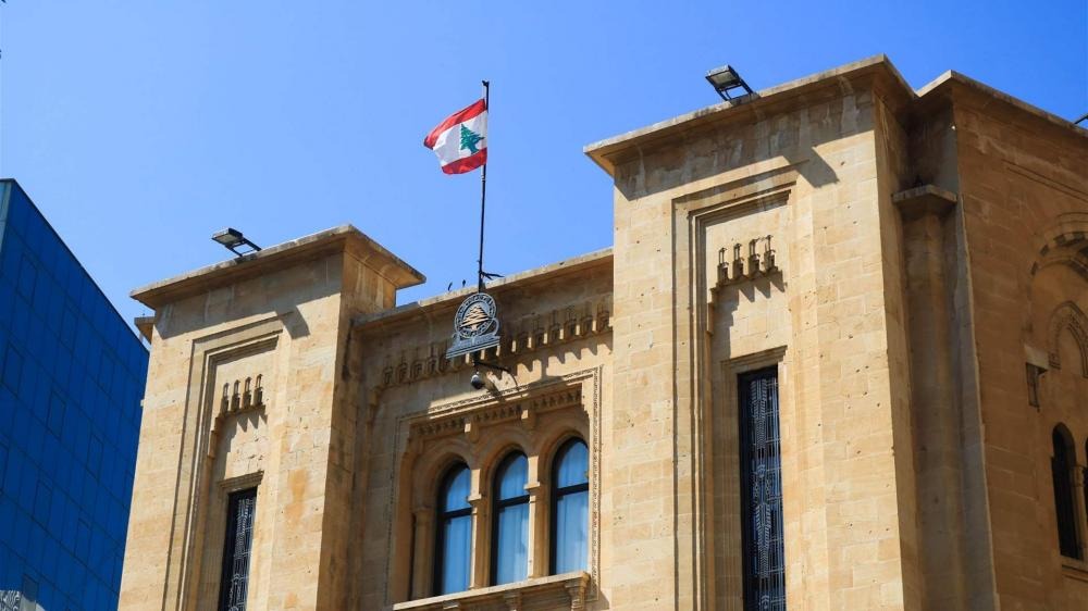 Akhbar Al Yawm tweet media