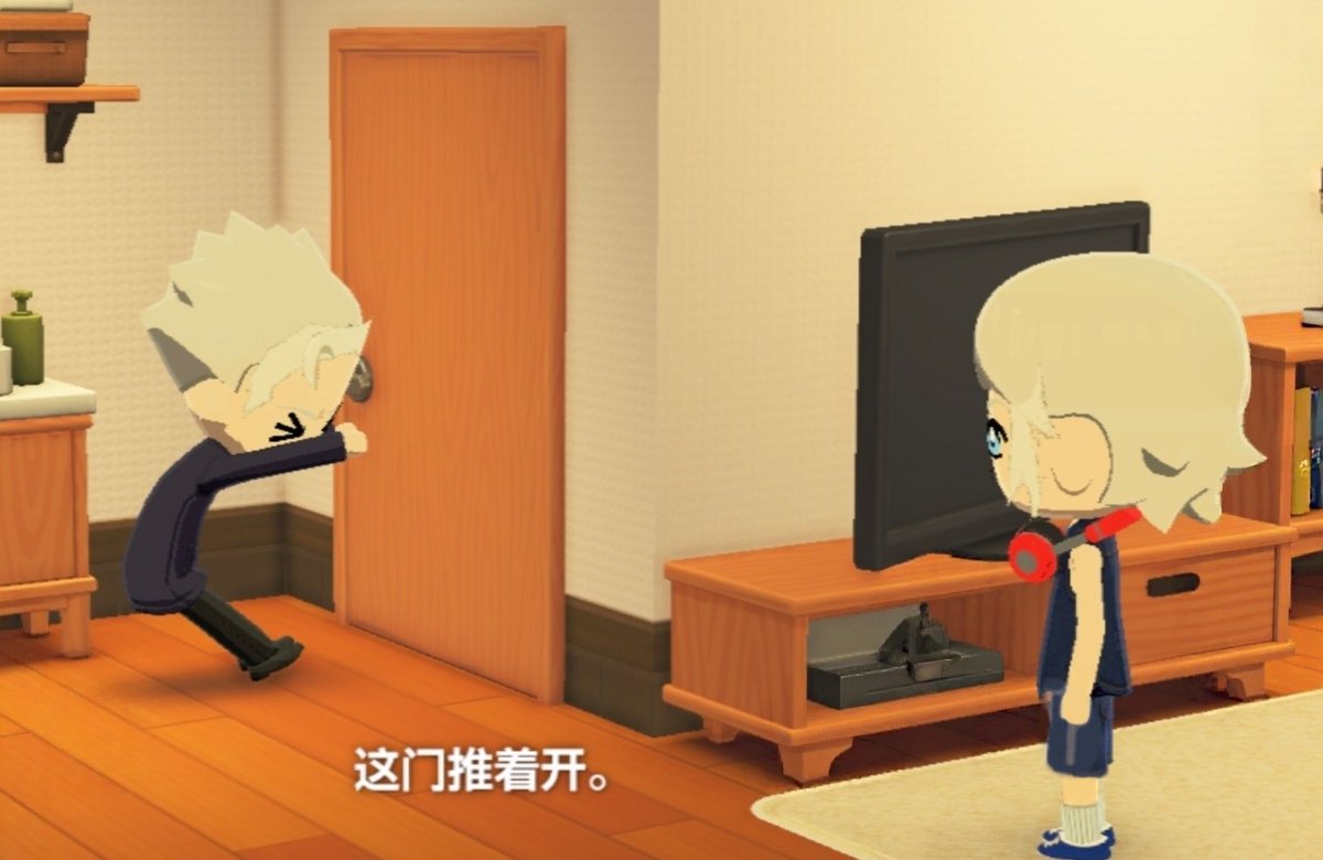 正在学习使用社交媒体 tweet media