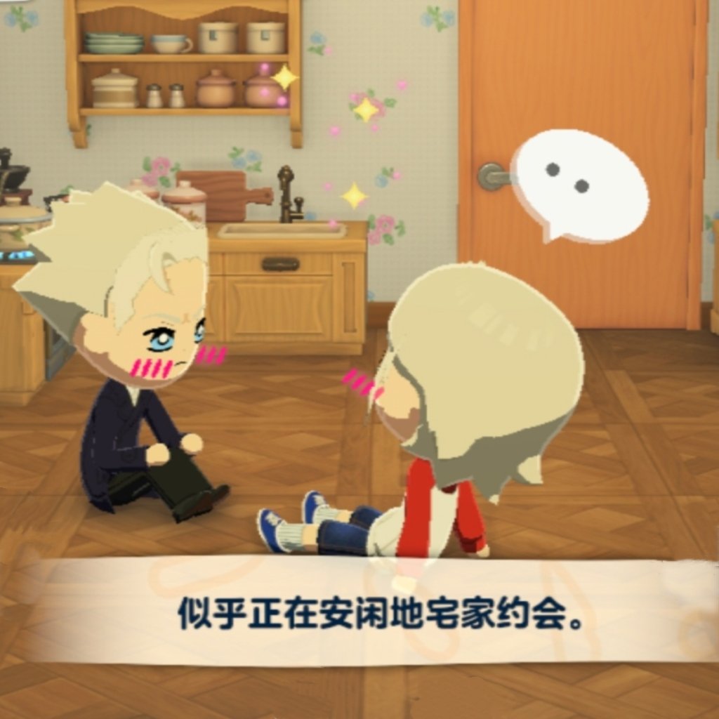 正在学习使用社交媒体 tweet media
