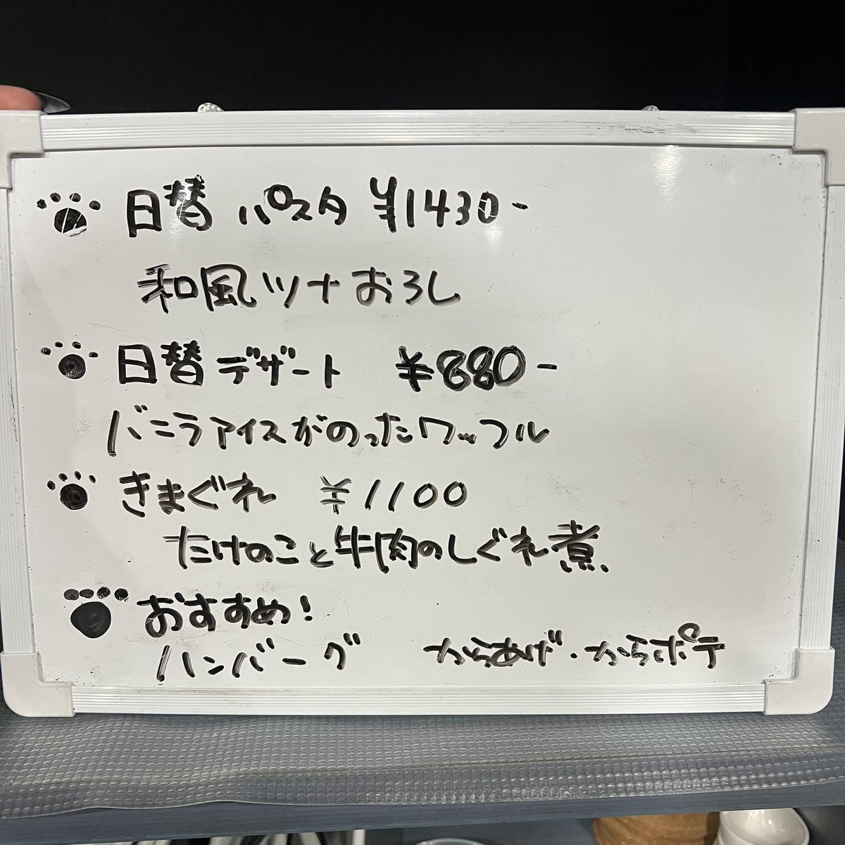 しゅか tweet media