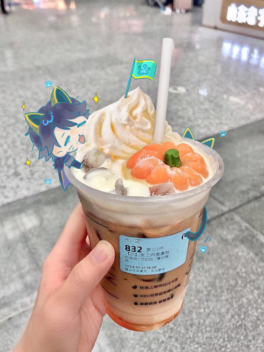 #ldentityV  #隠者