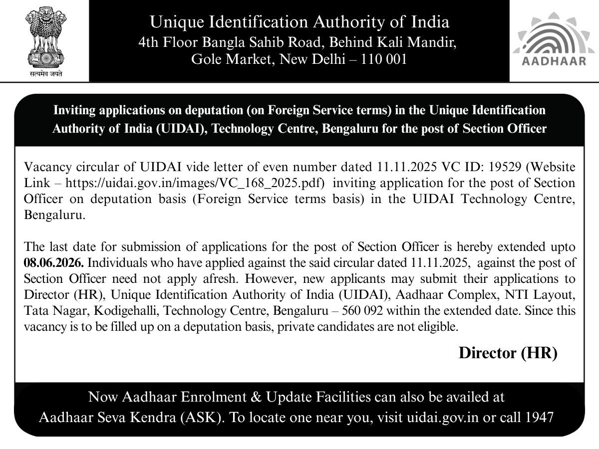 Aadhaar tweet media