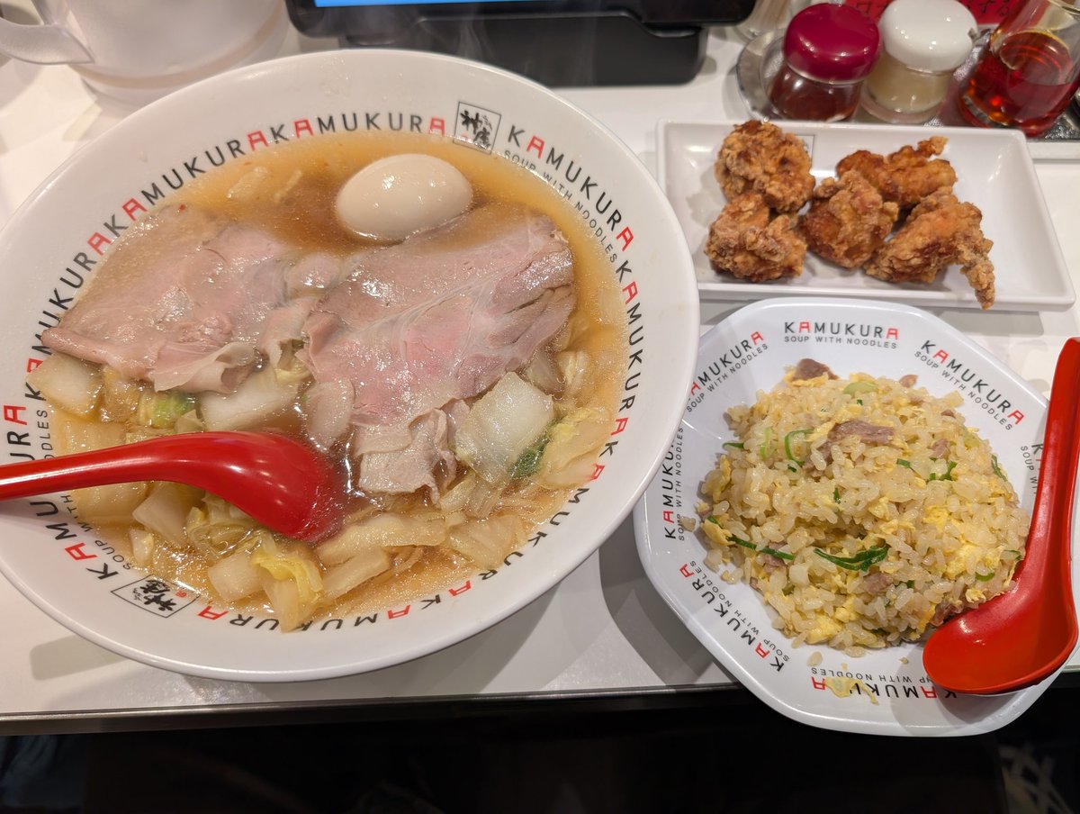 アヤトorあにゃと＋おじぃ×ぽこ🍵 tweet media
