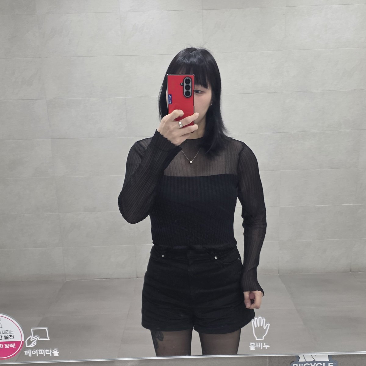 쥰짓수🥋 tweet media