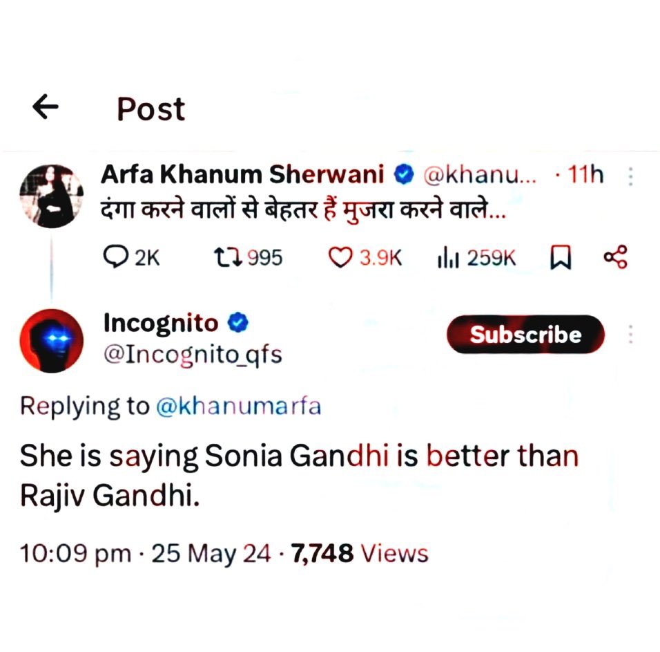 गजब बेइज्जती है BC 🤣🤣🤣🤣🤦