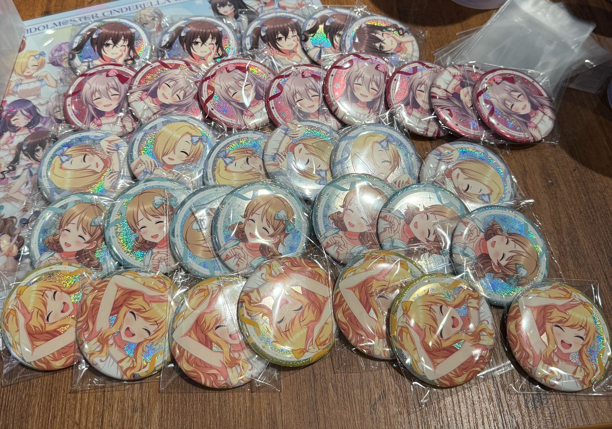あいな。🧪 tweet media