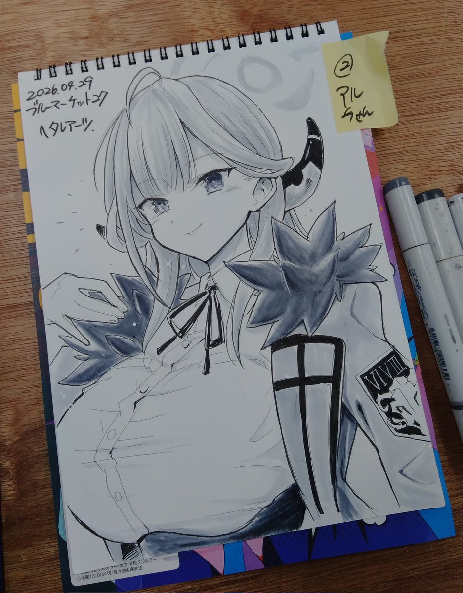 BLACKHEART tweet media