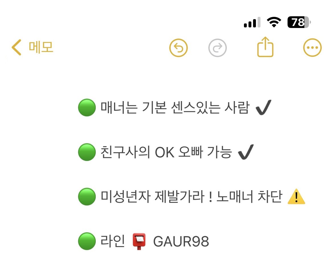 아름이💛 tweet media