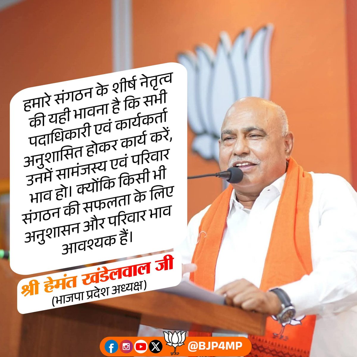 SHYAM TAILOR tweet media