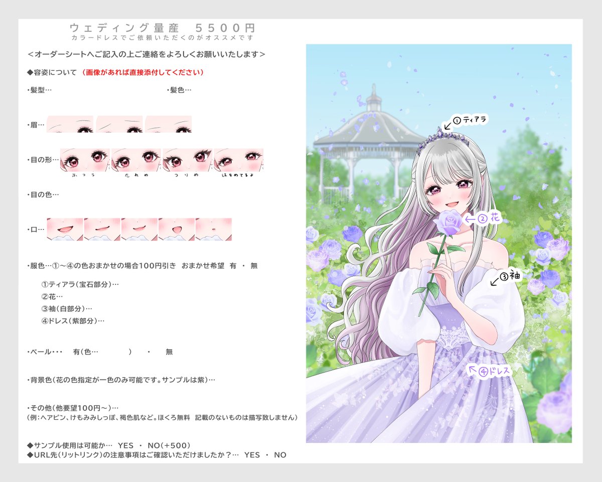 ねねみるる🐱 tweet media