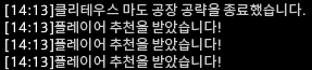사헌 tweet media