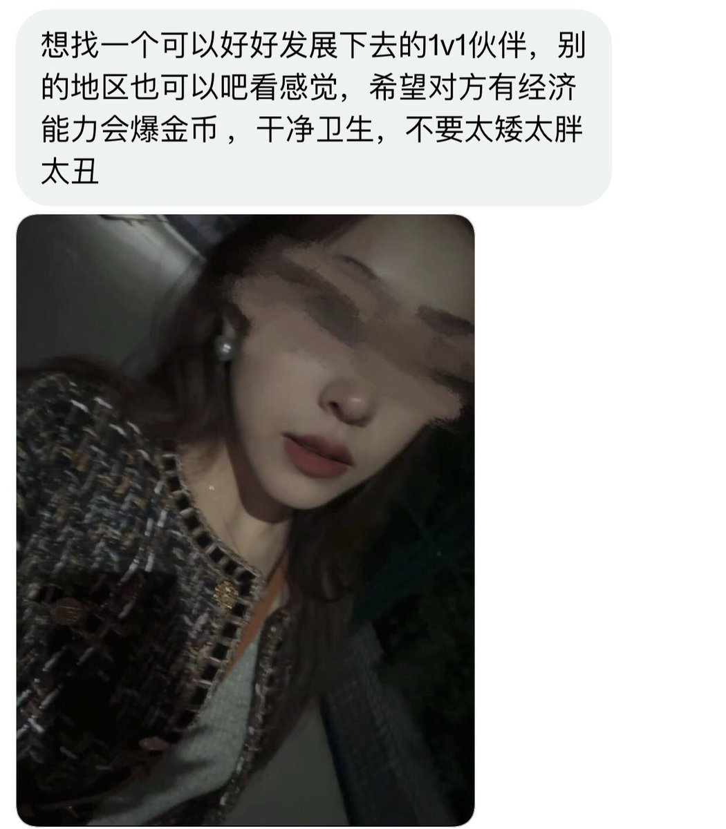 江西投稿 tweet media