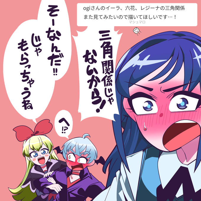 コメントありがとうございます。 …いや、13年前……！！？ | ogi さん
