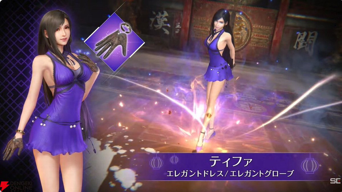 電撃オンライン tweet media