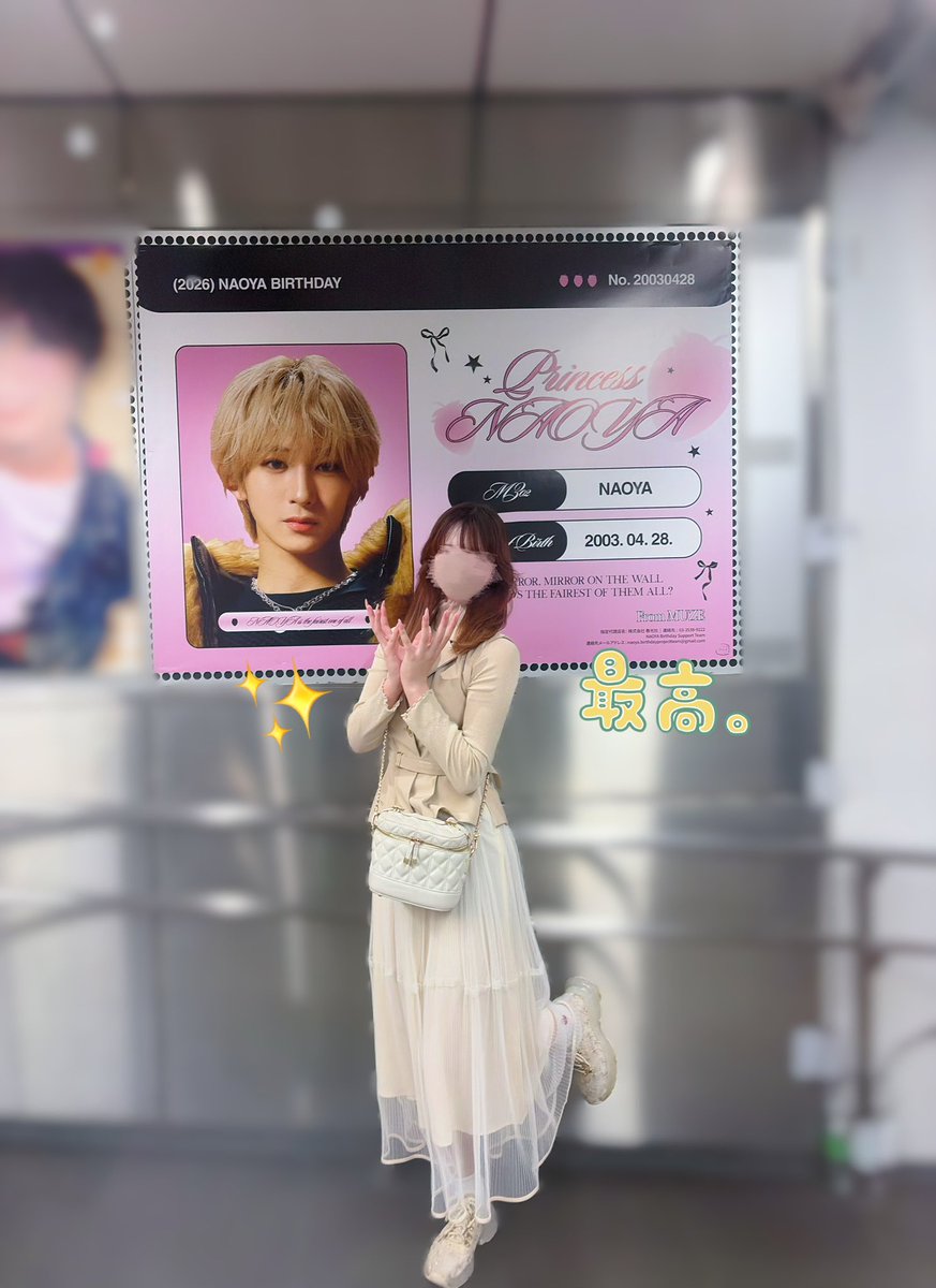 なぁれい✨💘 tweet media