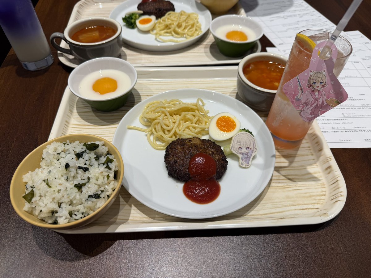 やよ tweet media