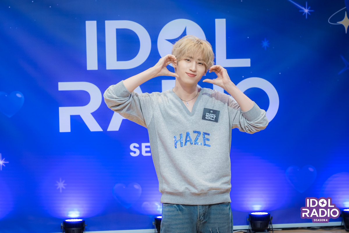 MBC 아이돌 라디오 (공식계정) tweet media