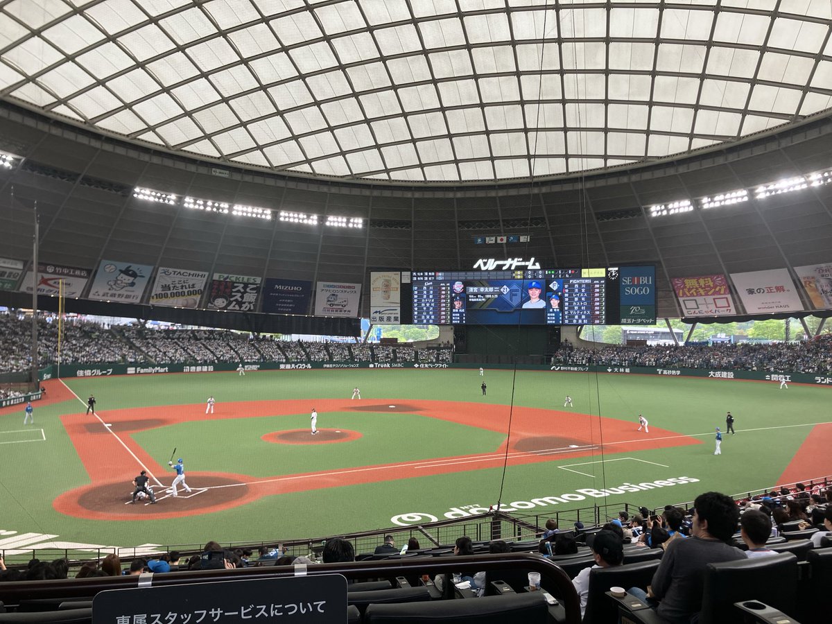 runa__inu's tweet photo. いい席譲っていただいた🥺 https://t.co/p2MPHoxdWB