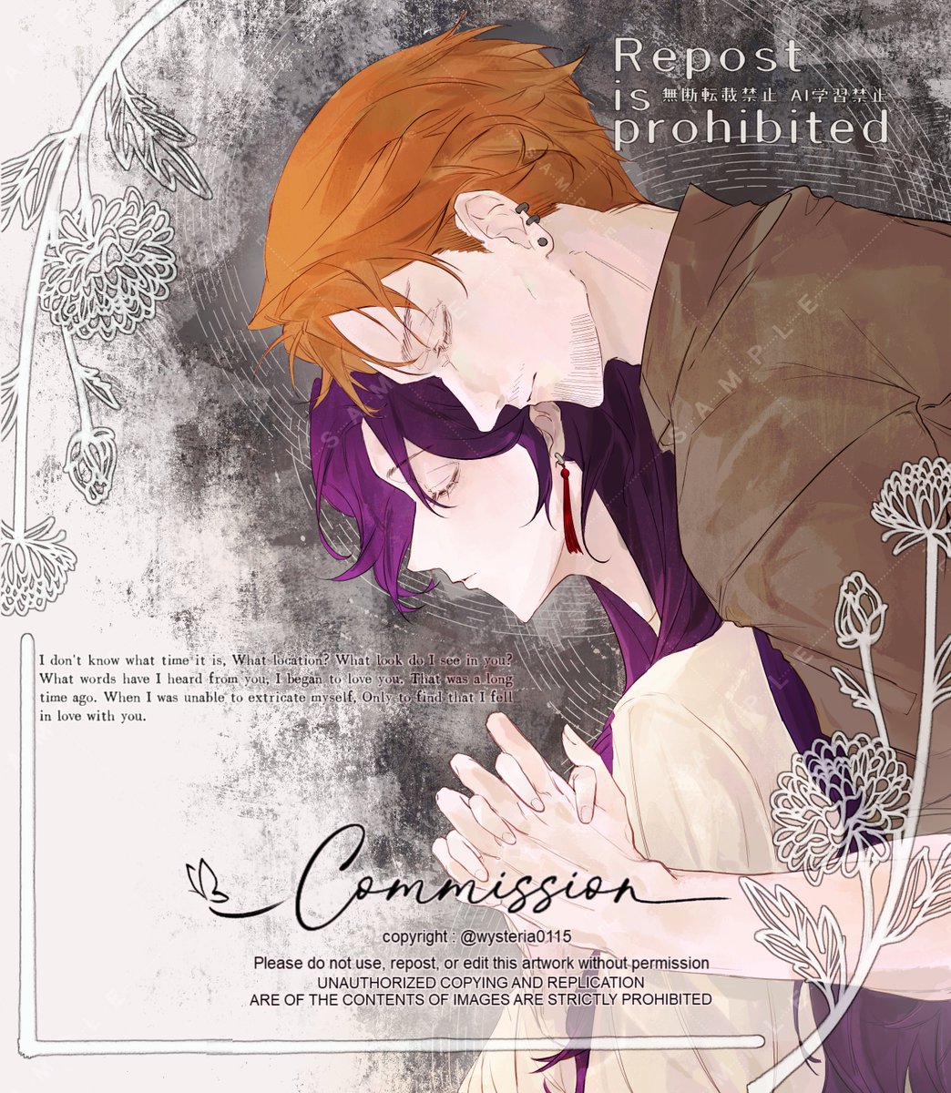 wysteria0115's tweet image. April commission artwork ♪(´▽｀)

#commission #artwork #April