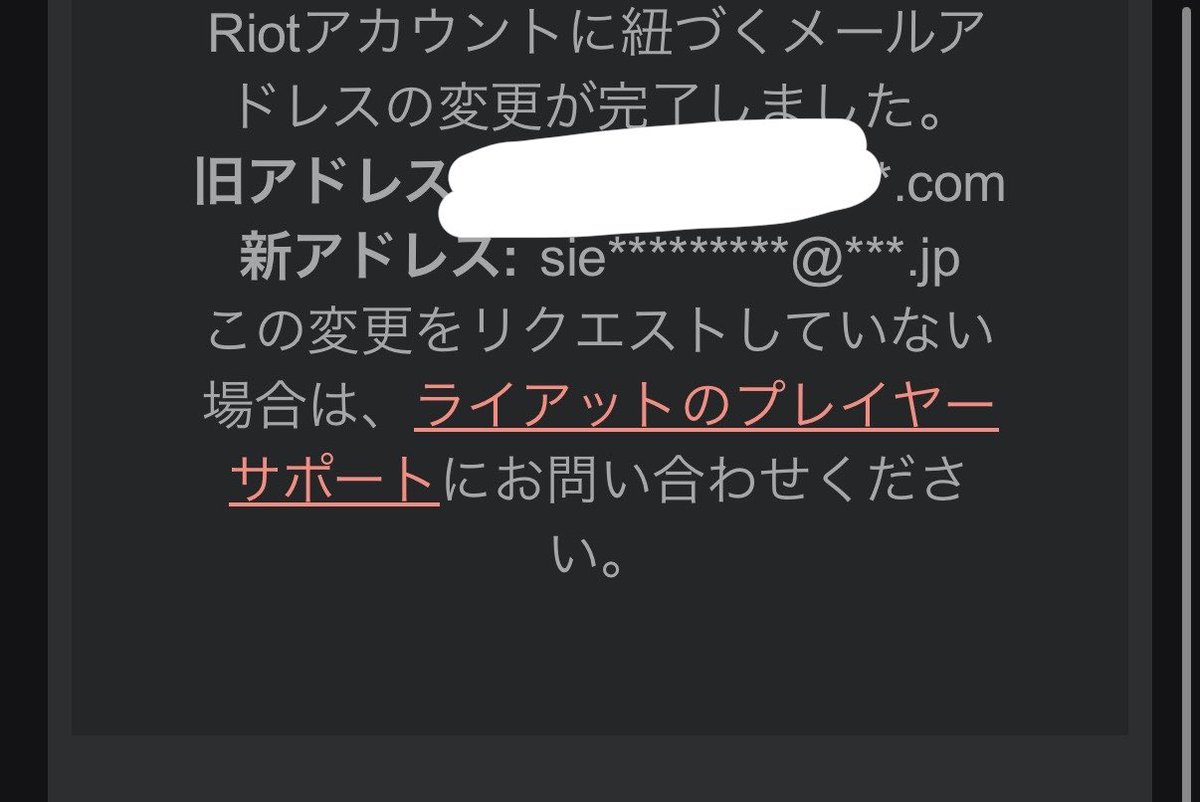 わたしやや🚺 tweet media