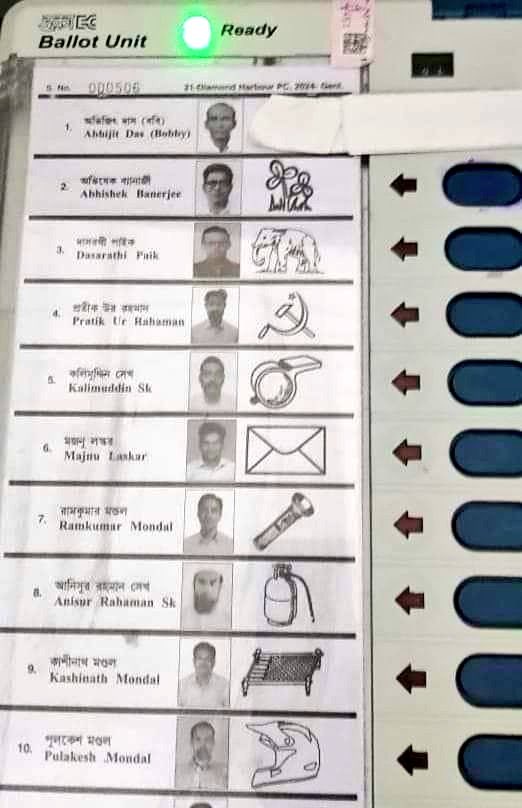 Warrior 🆇 tweet media