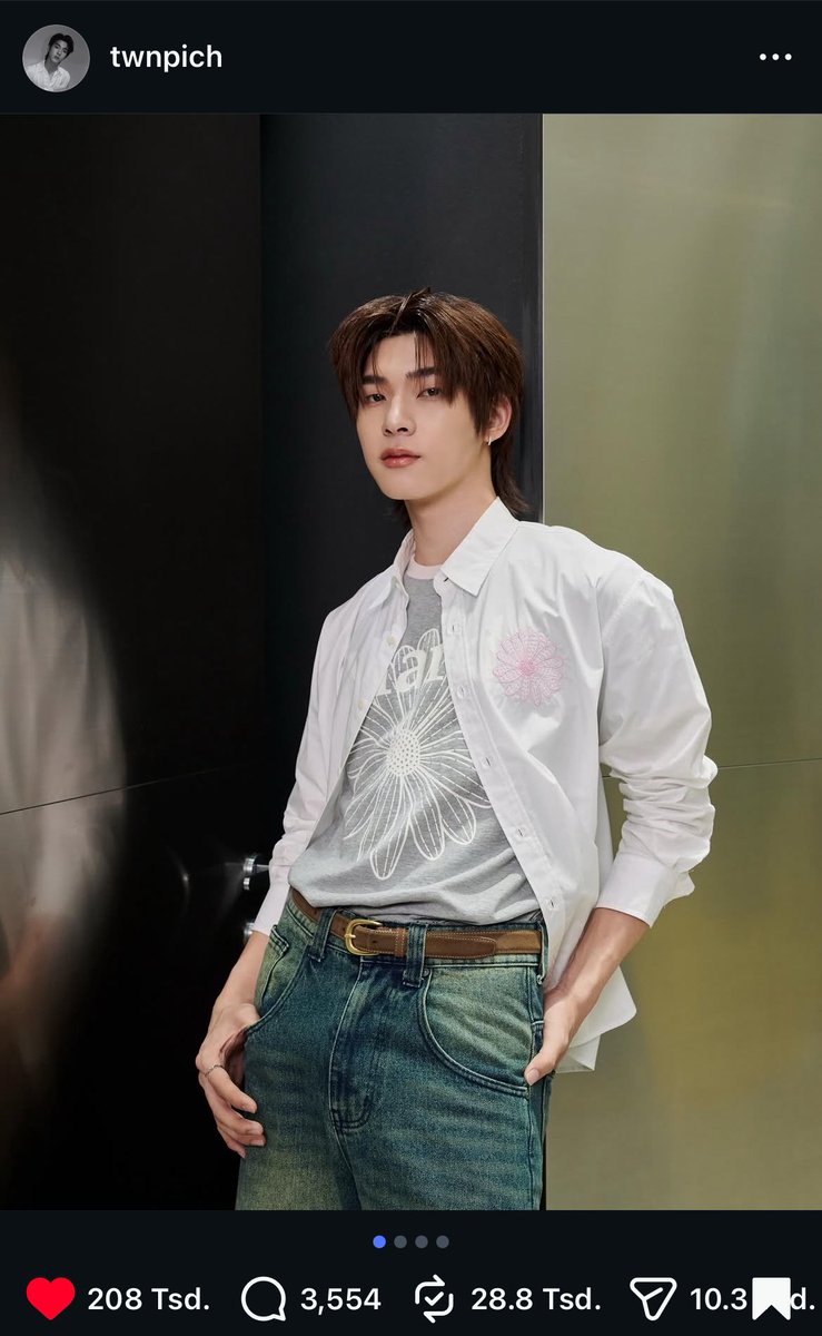 Trend For Por ❄️🐻‍❄️ tweet media