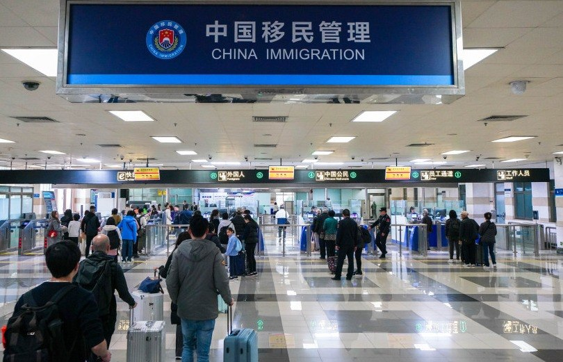 China Business tweet media