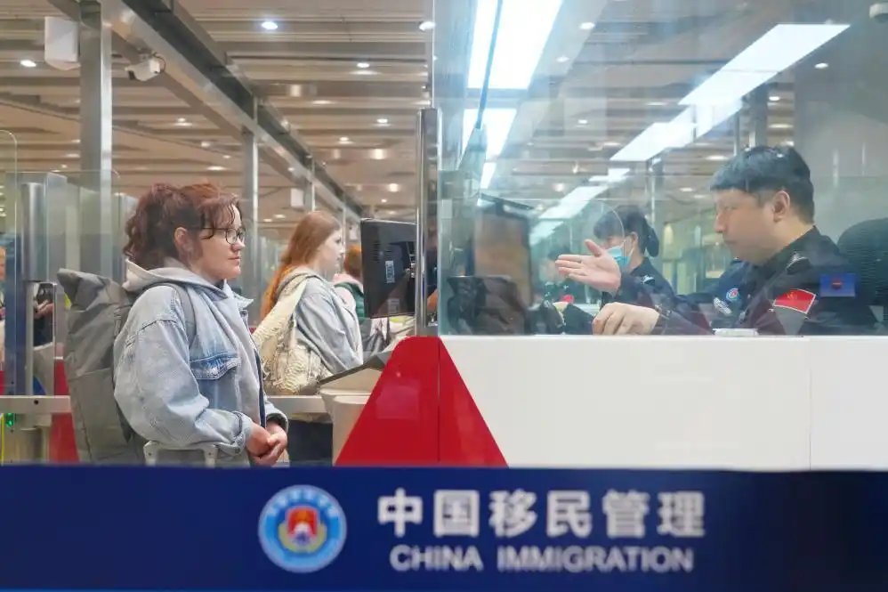 China Business tweet media