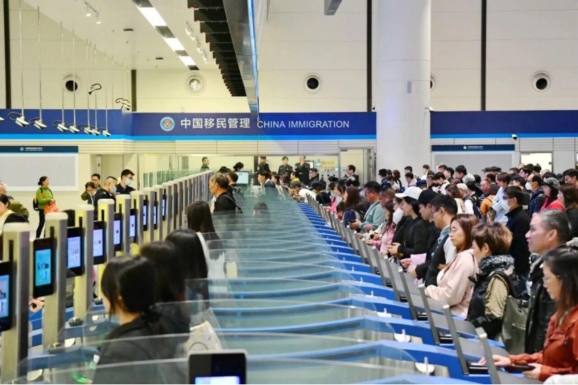 China Business tweet media