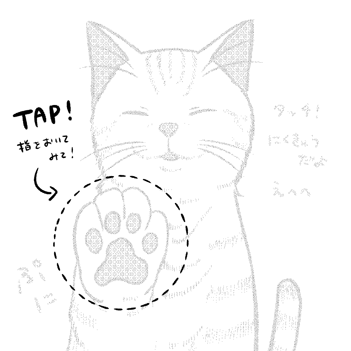 桜プリン@ソウギさん発売中！ (@kuiruri) on Twitter photo 