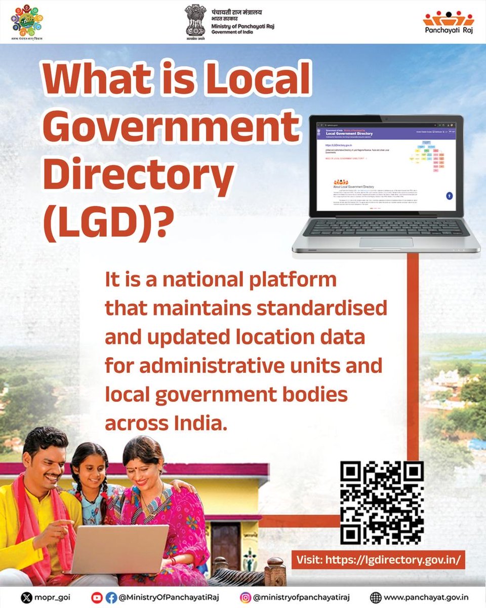 Department of Rural Development & Panchayati Raj tweet media