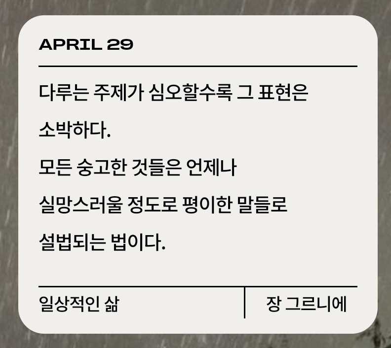 재야(상태:휴학) tweet media