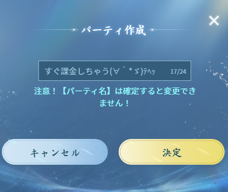 柚来-yuzu-@多忙 tweet media