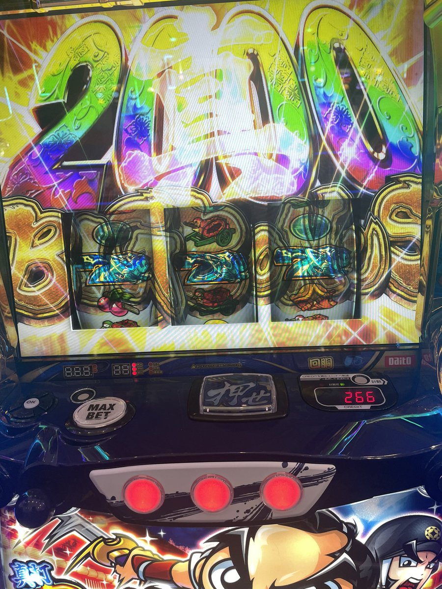 Switch41447796's tweet photo. 死にかけてたら最後に泣きの一撃から https://t.co/zV6aRJAvHV