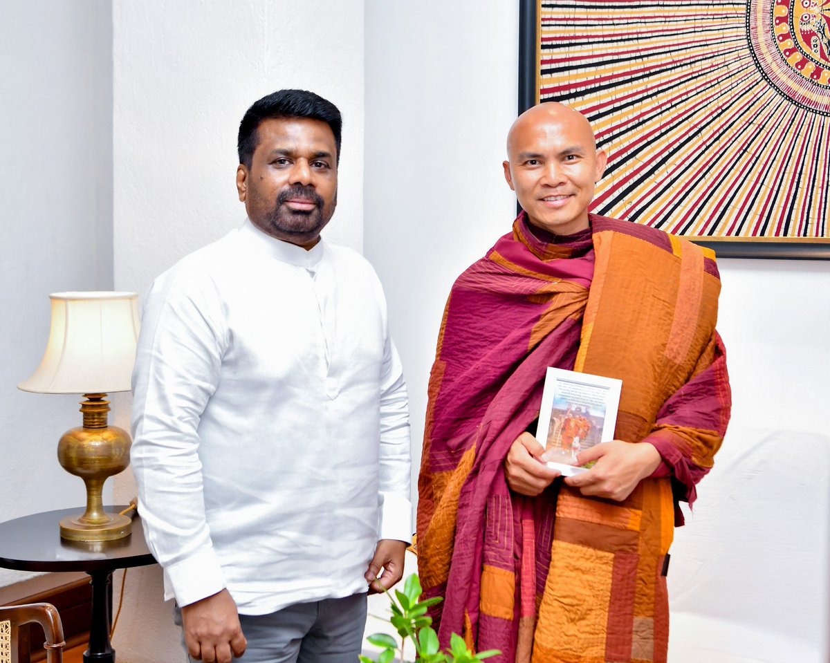 Anura Kumara Dissanayake tweet media