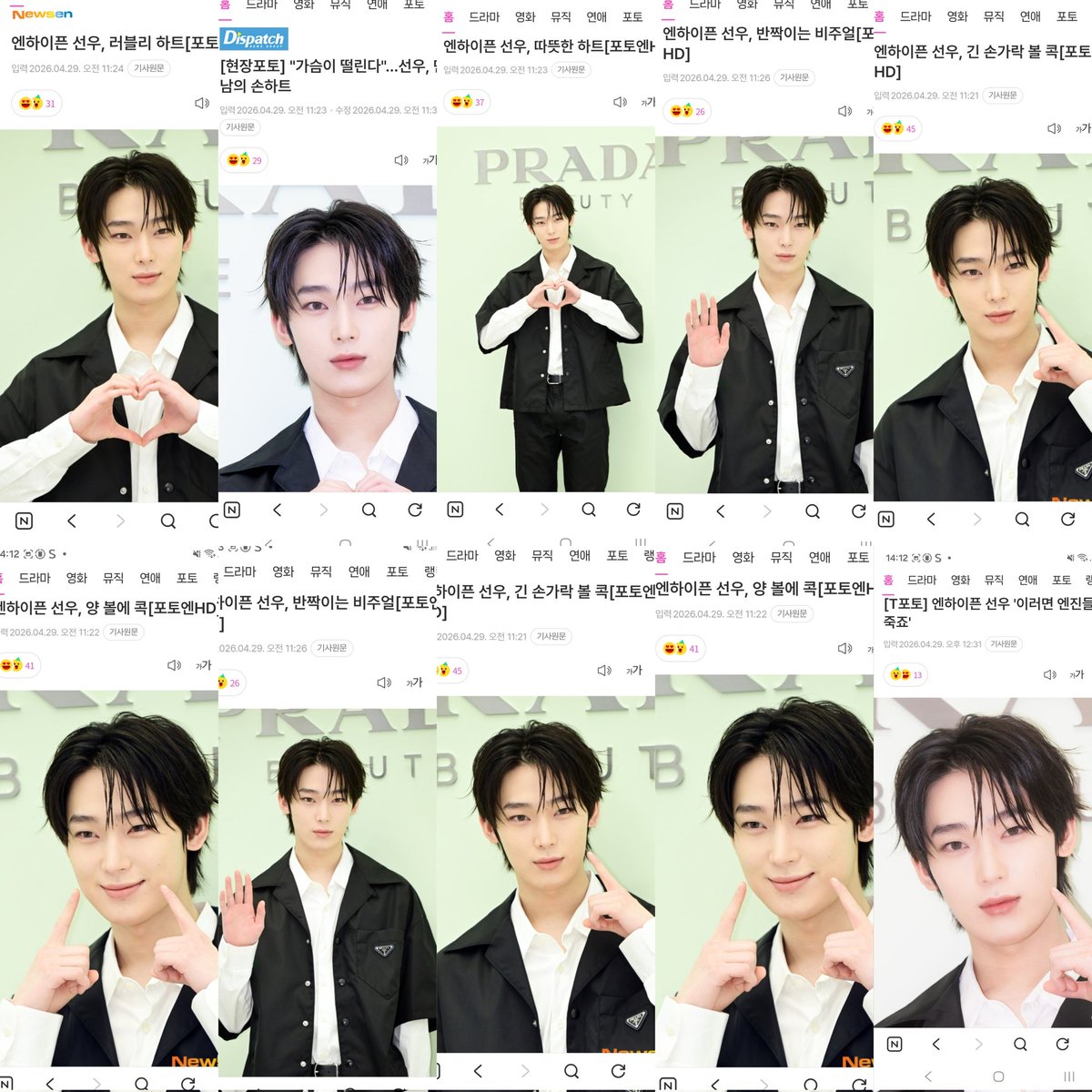 long rest. tweet media