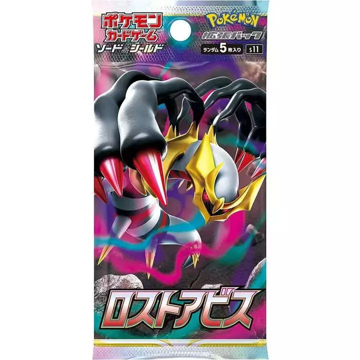 jtoys_com_au's tweet image. Japanese Pokemon TCG Sword &amp;amp; Shield S11 Lost Abyss Booster Pack
buff.ly/vMIDAZy

#jtoys #newarrivals #thepokemoncompany #pokemon #singlepack #pokemontradingcardgame #japanesepokemontcg #japaneseptcg #lostabyss #s11 #sep2025