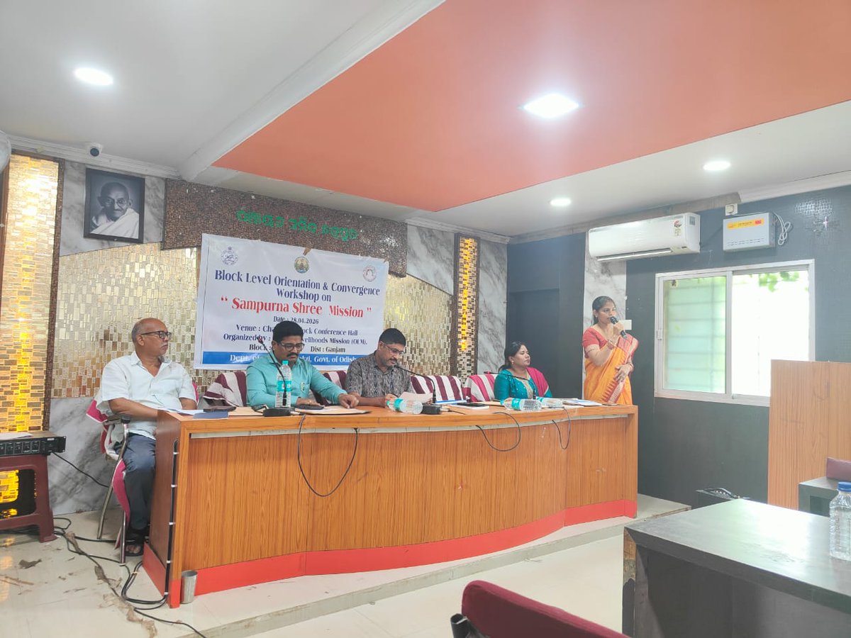 BDO CHATRAPUR tweet media