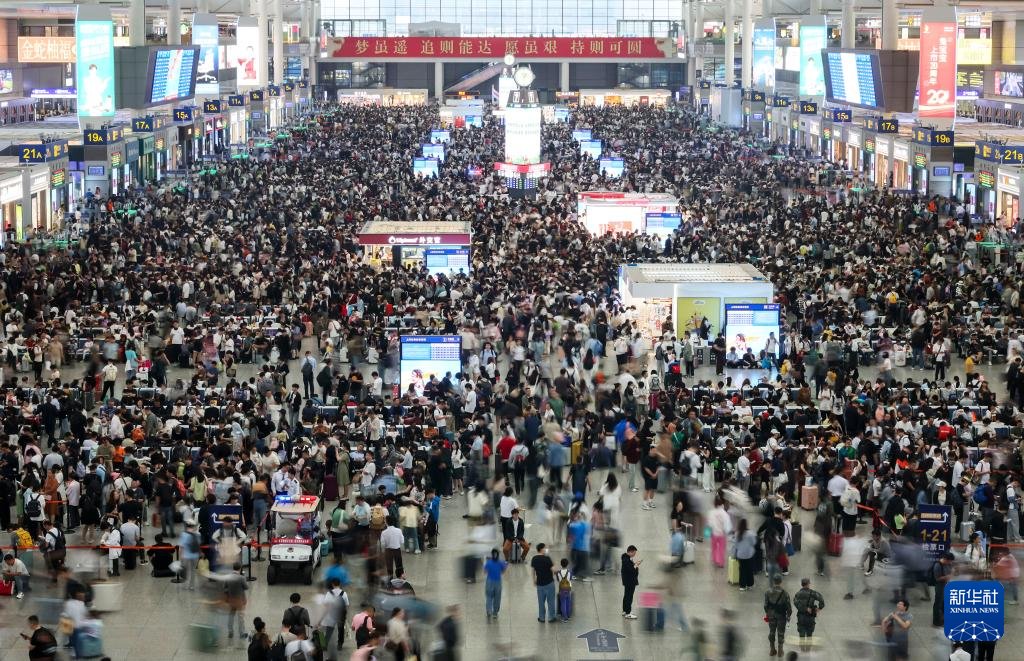 China Business tweet media