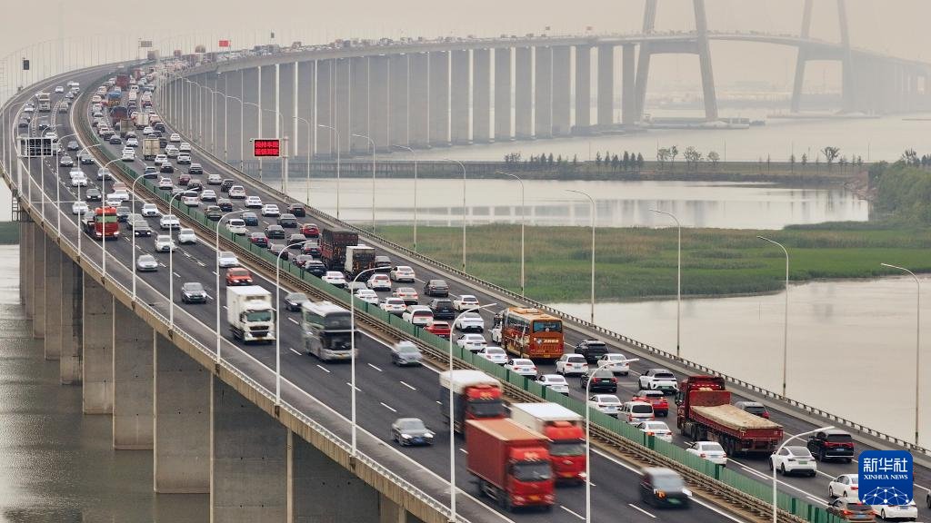 China Business tweet media