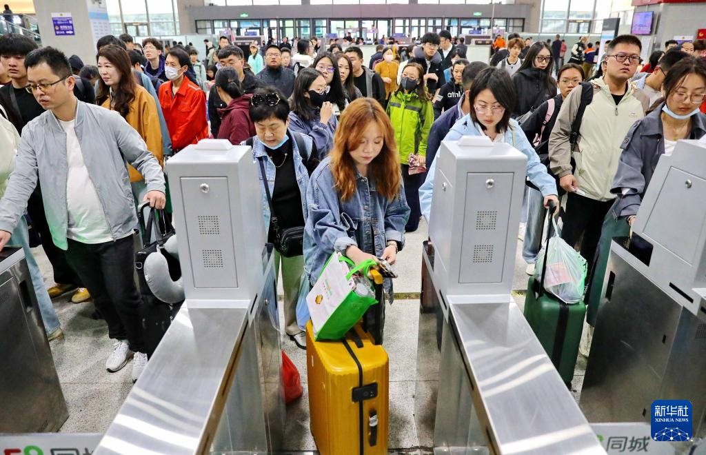 China Business tweet media