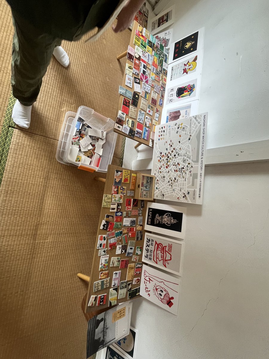 森きょうへい・長崎市議会議員 tweet media