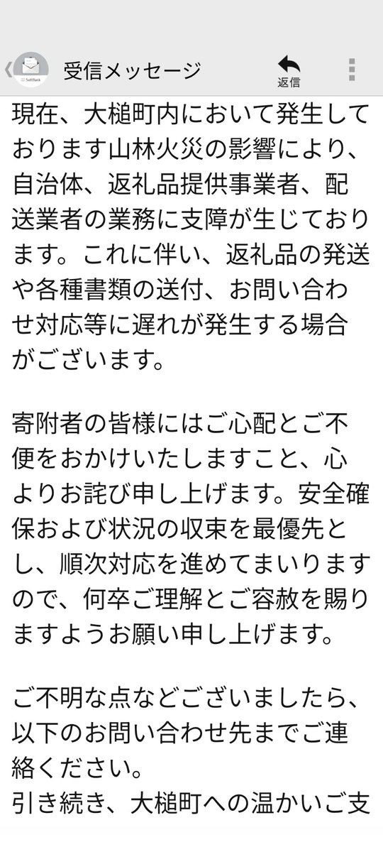 きんた tweet media