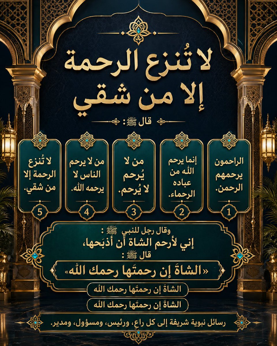 خــالــد 🇸🇦🇸🇦📊 tweet media
