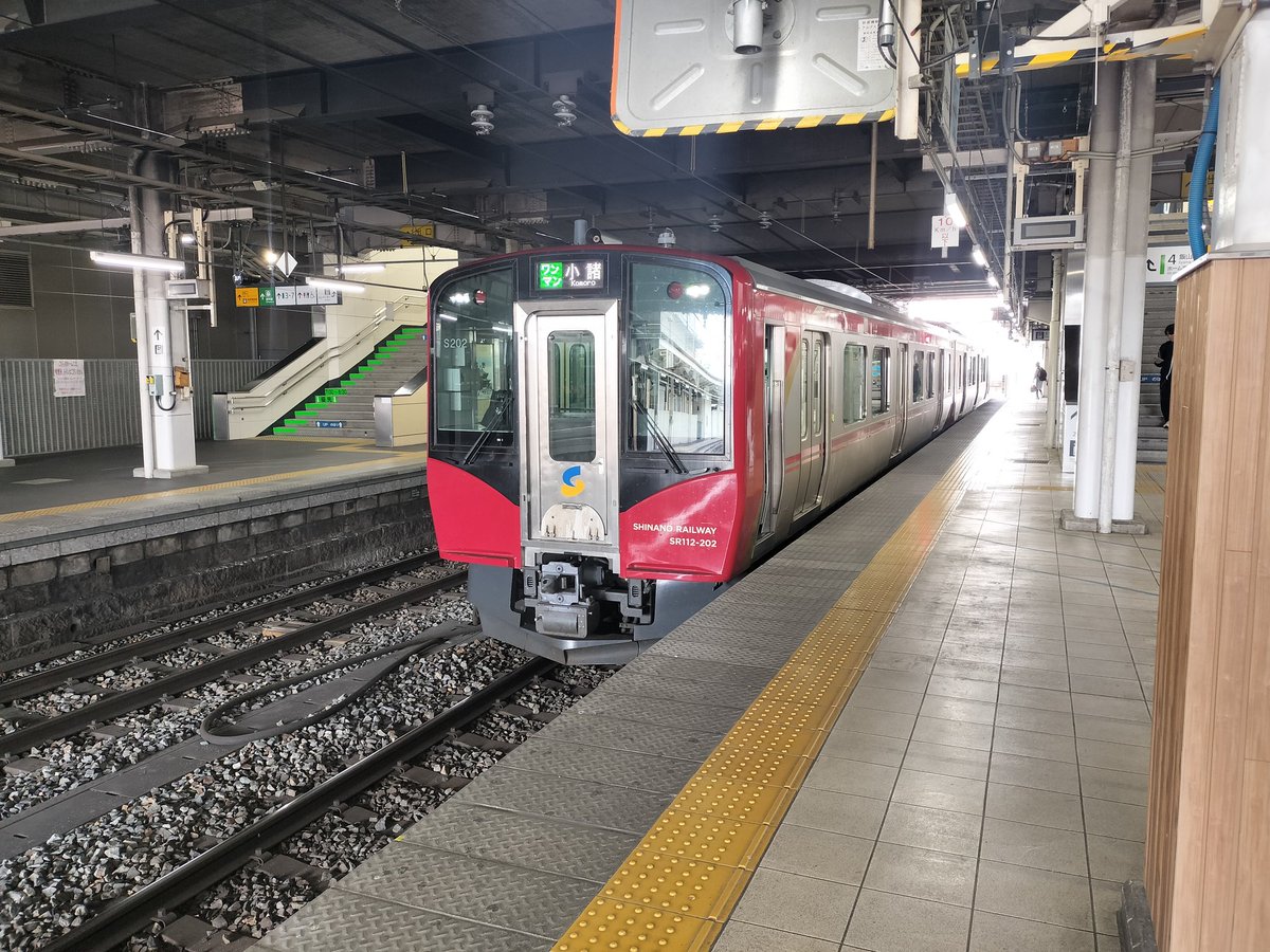 ぷりぷりさえもん tweet media